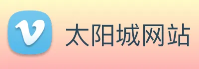 太阳城网站 logo